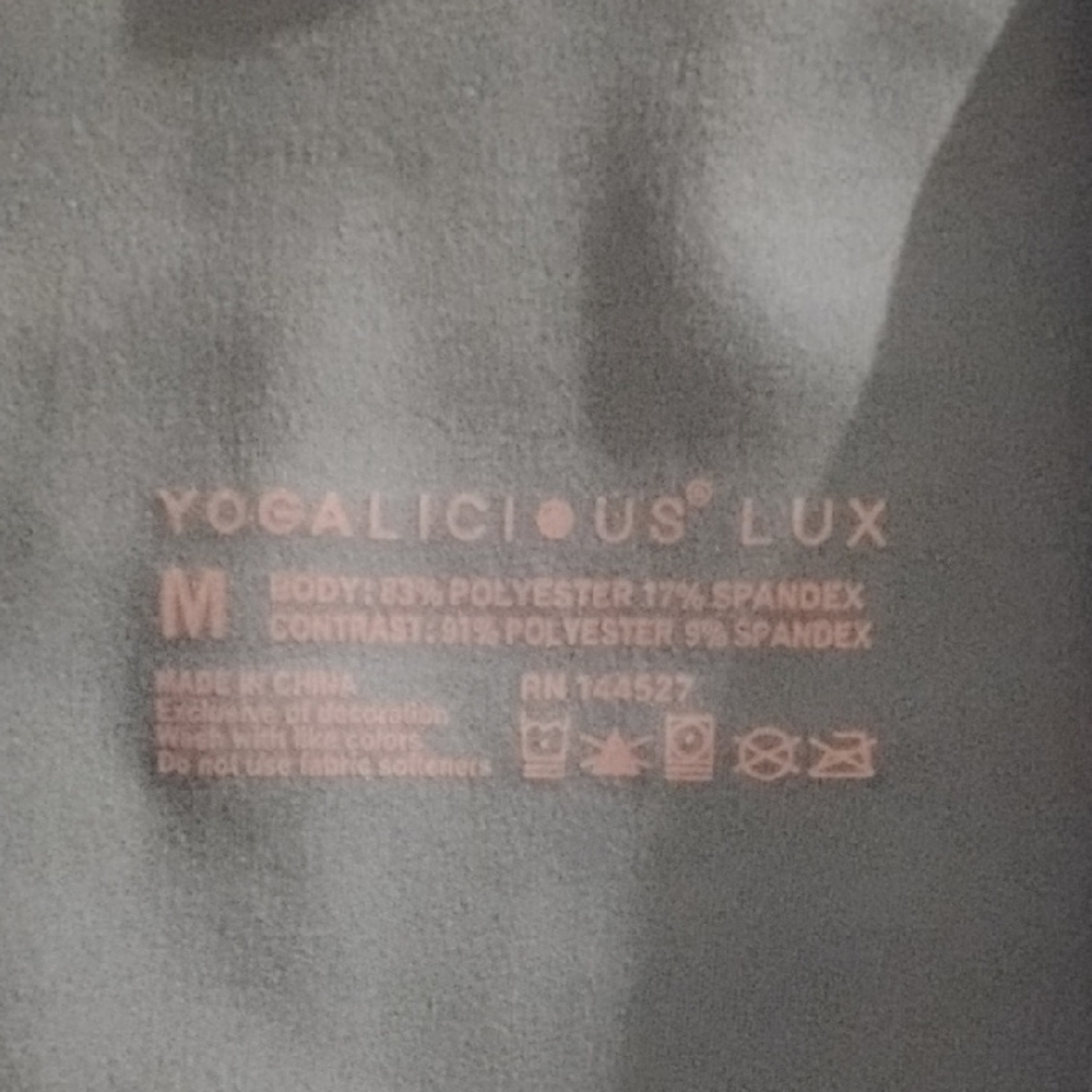 Yogalicious High-Waist Bike Shorts in Aqua Blue - Picture 2 of 6